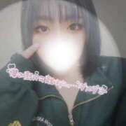 ヒメ日記 2025/02/05 18:51 投稿 ぱん 日暮里・西日暮里サンキュー