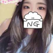 ぱん ദ്ദി ˃ ᵕ ˂ )🌟 日暮里・西日暮里サンキュー