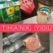 ヒメ日記 2025/03/06 21:59 投稿 けいこ 再婚したい女達