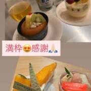 ヒメ日記 2025/07/20 19:09 投稿 けいこ 再婚したい女達