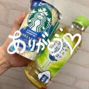 ヒメ日記 2025/08/19 10:49 投稿 けいこ 再婚したい女達