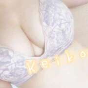 ヒメ日記 2025/10/10 10:49 投稿 けいこ 再婚したい女達