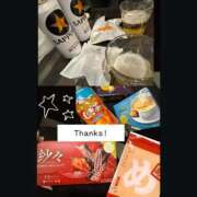 ヒメ日記 2025/10/25 13:47 投稿 けいこ 再婚したい女達