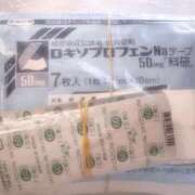 ヒメ日記 2025/10/31 12:29 投稿 けいこ 再婚したい女達