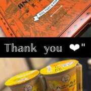 ヒメ日記 2025/11/30 19:29 投稿 けいこ 再婚したい女達