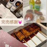 ヒメ日記 2025/12/19 12:49 投稿 けいこ 再婚したい女達