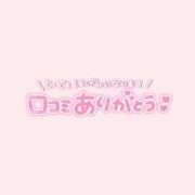 ヒメ日記 2023/11/27 21:14 投稿 まほ しろうと娘