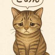 ヒメ日記 2025/11/22 16:09 投稿 土屋 なるみ エテルナ京都