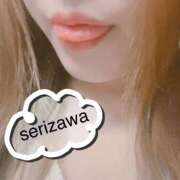 ヒメ日記 2025/01/16 17:55 投稿 芹沢（せりざわ） 女々艶 厚木店