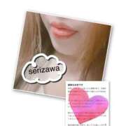 ヒメ日記 2025/02/26 18:09 投稿 芹沢（せりざわ） 女々艶 厚木店