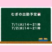 ヒメ日記 2025/07/01 01:23 投稿 むぎ Cawaiiハイ！スクールリターンズ