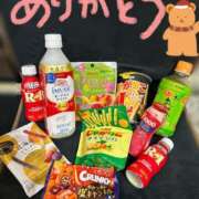 ヒメ日記 2025/12/20 10:15 投稿 むぎ Cawaiiハイ！スクールリターンズ