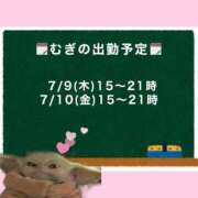 ヒメ日記 2026/07/09 01:33 投稿 むぎ Cawaiiハイ！スクールリターンズ