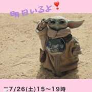ヒメ日記 2026/07/25 19:50 投稿 むぎ Cawaiiハイ！スクールリターンズ