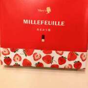 ヒメ日記 2025/12/28 23:14 投稿 ひとみ 角海老石亭