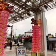 ヒメ日記 2026/01/11 13:54 投稿 ひとみ 角海老石亭