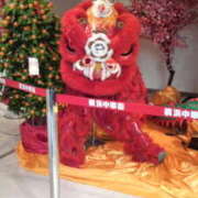 ひとみ 出勤 角海老石亭