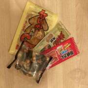 ヒメ日記 2026/04/16 14:56 投稿 レイ 角海老石亭