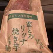 レイ 出勤しました❣️ 角海老石亭