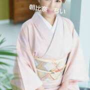 ヒメ日記 2025/01/02 06:07 投稿 朝比奈ちい 白夜