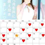 ヒメ日記 2025/08/24 10:32 投稿 朝比奈ちい 白夜