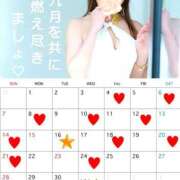 ヒメ日記 2025/09/08 20:25 投稿 朝比奈ちい 白夜