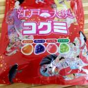 ヒメ日記 2025/09/17 10:28 投稿 朝比奈ちい 白夜