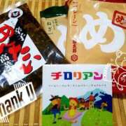 ヒメ日記 2025/09/21 18:35 投稿 朝比奈ちい 白夜