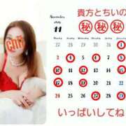 ヒメ日記 2025/10/18 05:40 投稿 朝比奈ちい 白夜