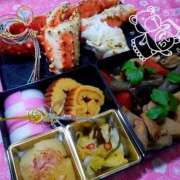 ヒメ日記 2026/01/01 09:52 投稿 朝比奈ちい 白夜