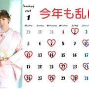 ヒメ日記 2026/01/06 12:35 投稿 朝比奈ちい 白夜