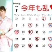 ヒメ日記 2026/01/08 13:03 投稿 朝比奈ちい 白夜