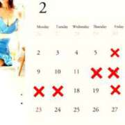 ヒメ日記 2026/01/17 12:06 投稿 朝比奈ちい 白夜