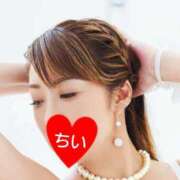 ヒメ日記 2026/01/27 13:32 投稿 朝比奈ちい 白夜