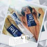 ヒメ日記 2026/02/05 10:34 投稿 朝比奈ちい 白夜