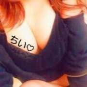 ヒメ日記 2026/02/08 20:00 投稿 朝比奈ちい 白夜