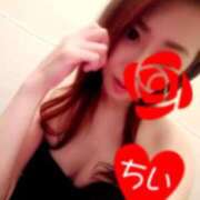 ヒメ日記 2026/02/16 07:21 投稿 朝比奈ちい 白夜