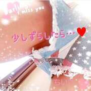 ヒメ日記 2026/02/18 07:17 投稿 朝比奈ちい 白夜