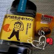 ヒメ日記 2026/03/12 08:12 投稿 朝比奈ちい 白夜