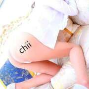 朝比奈ちい ＊おちゅかーれ♡＊ 白夜