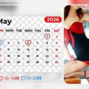 ヒメ日記 2026/04/22 10:51 投稿 朝比奈ちい 白夜