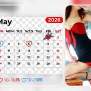 ヒメ日記 2026/05/01 06:43 投稿 朝比奈ちい 白夜