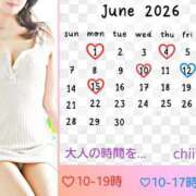 ヒメ日記 2026/05/31 06:01 投稿 朝比奈ちい 白夜