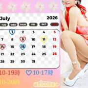 ヒメ日記 2026/07/02 12:37 投稿 朝比奈ちい 白夜