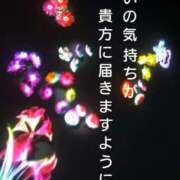 ヒメ日記 2026/07/25 22:31 投稿 朝比奈ちい 白夜