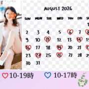 朝比奈ちい ＊８月の出勤です＊ 白夜