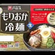 ヒメ日記 2026/07/30 07:02 投稿 朝比奈ちい 白夜