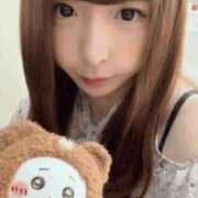 ヒメ日記 2025/12/13 08:15 投稿 木原かすみ キュート東京 五反田店