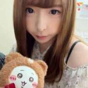 ヒメ日記 2025/11/21 17:06 投稿 木原かすみ キュート東京 新宿店