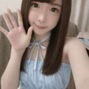 ヒメ日記 2026/01/05 15:41 投稿 木原かすみ キュート東京 新宿店